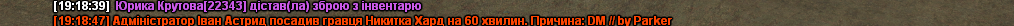 43243443453.png