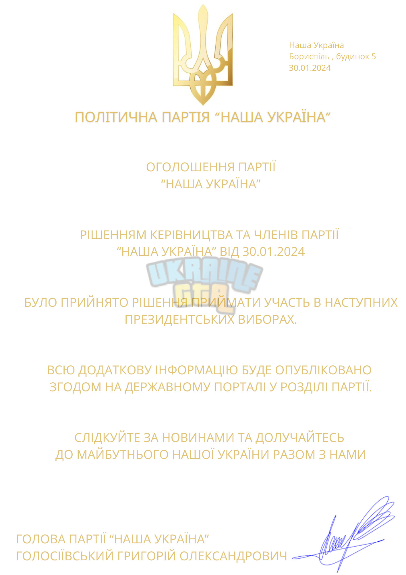 4790c010c0e477ca.pdf.png