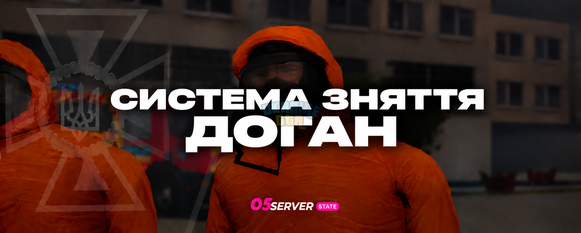 47E08F89-5136-4BB7-89E9-402FC8B4299D.png