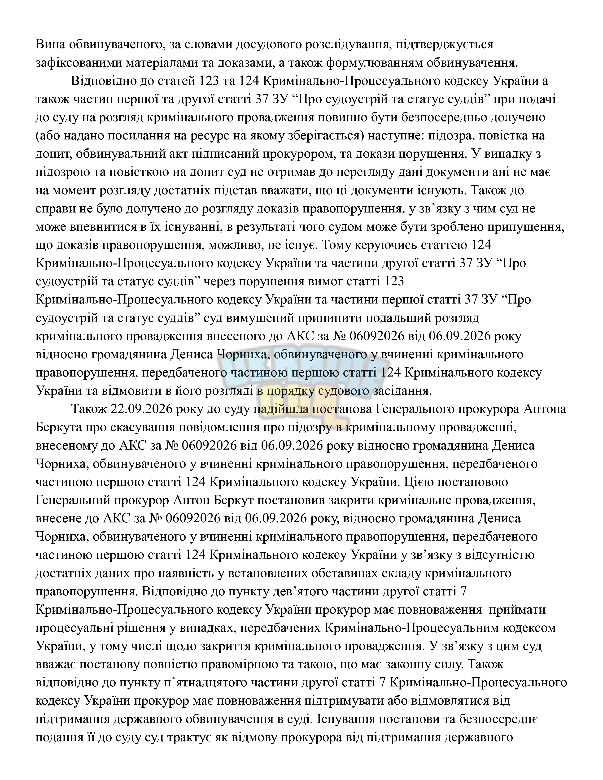 4b1078bb-7f39-4481-8836-816d088f20f7-0001.png