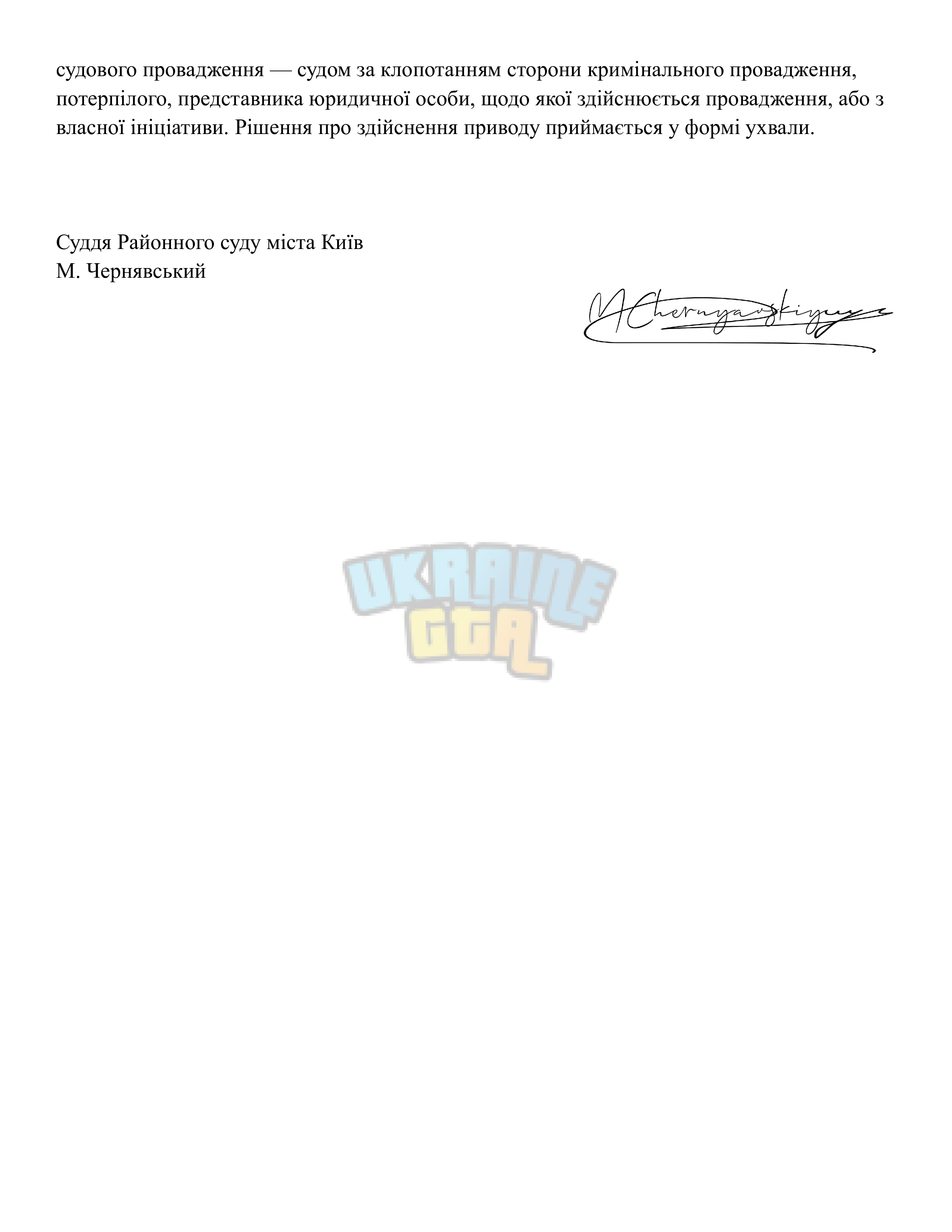 4ca82f3d-43b7-4ebf-bb8c-5e920a224304-0001.png
