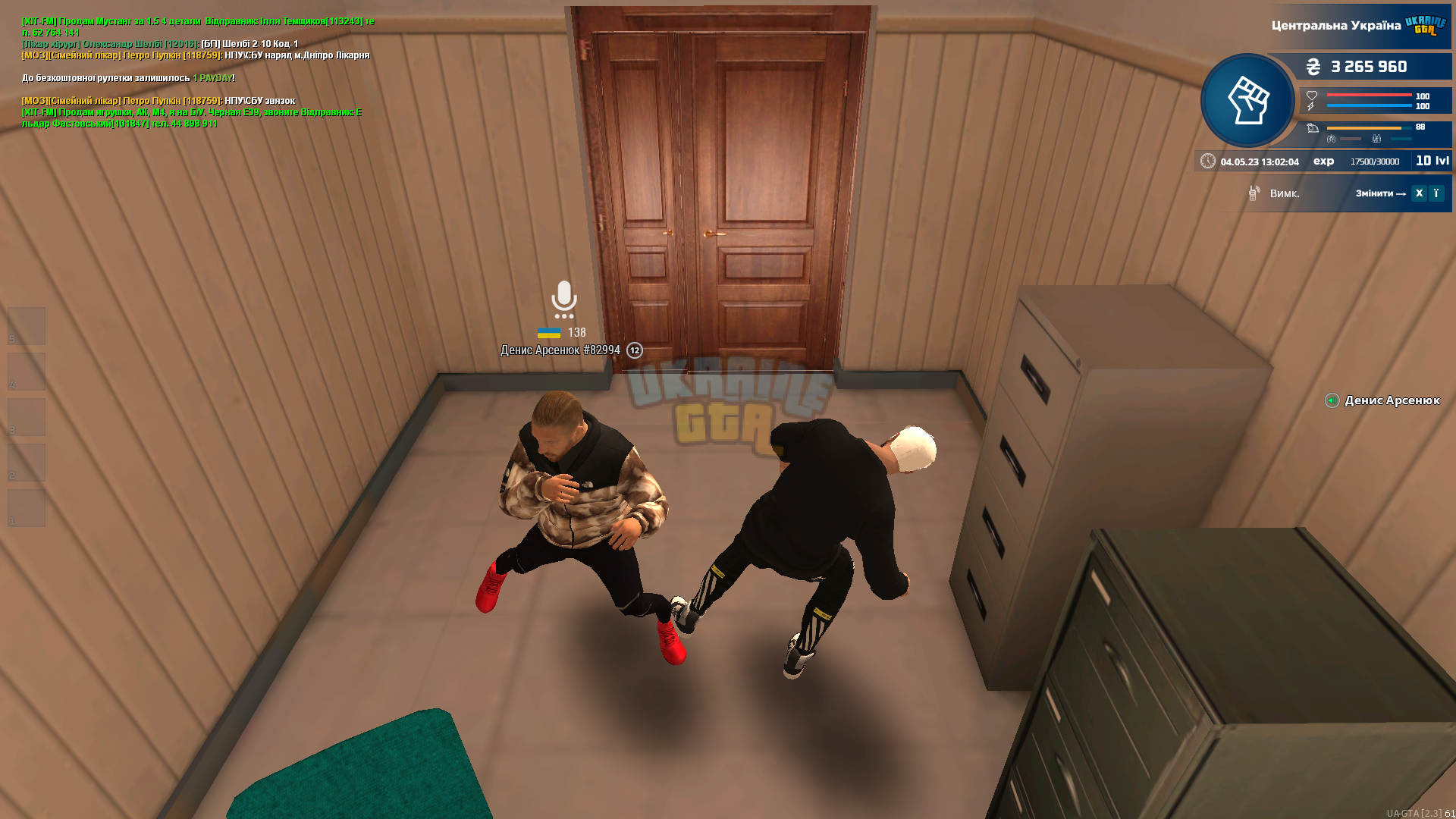 5.png