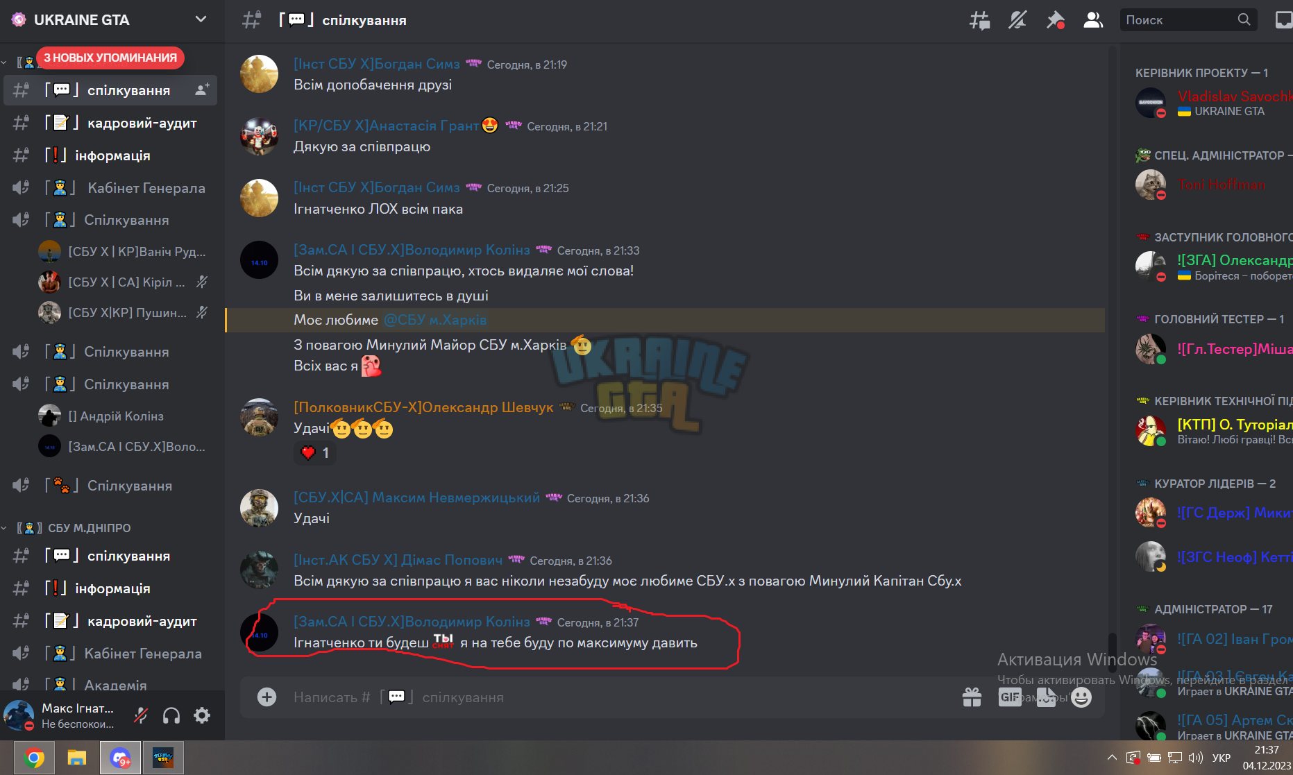 51.png