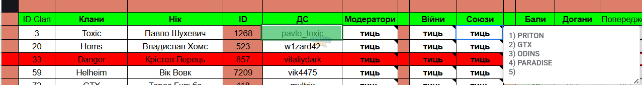 5124.png