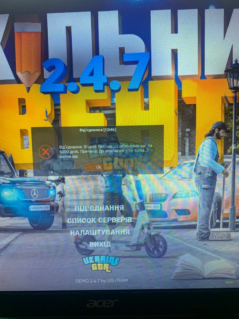 5194940524686073247.jpg