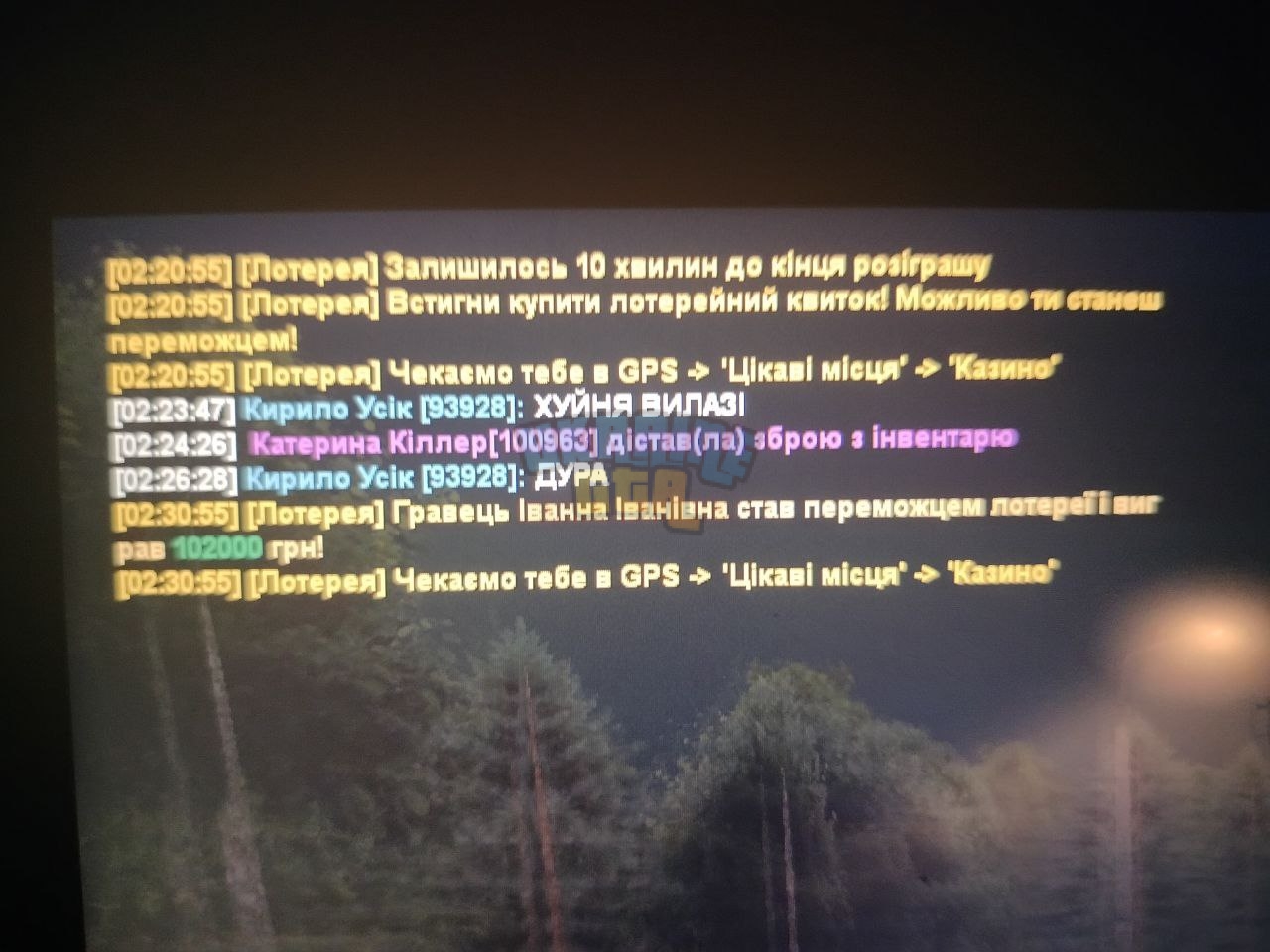 5213372991017190124.jpg