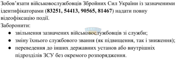 5256213073591661032_120.jpg