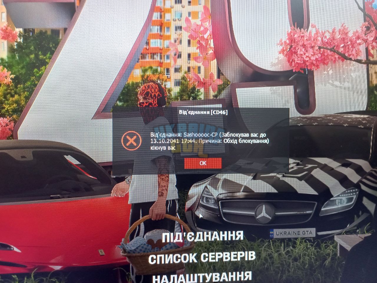 5260569433150189513.jpg