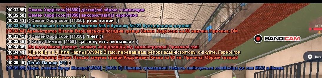 5271735888558287240.jpg