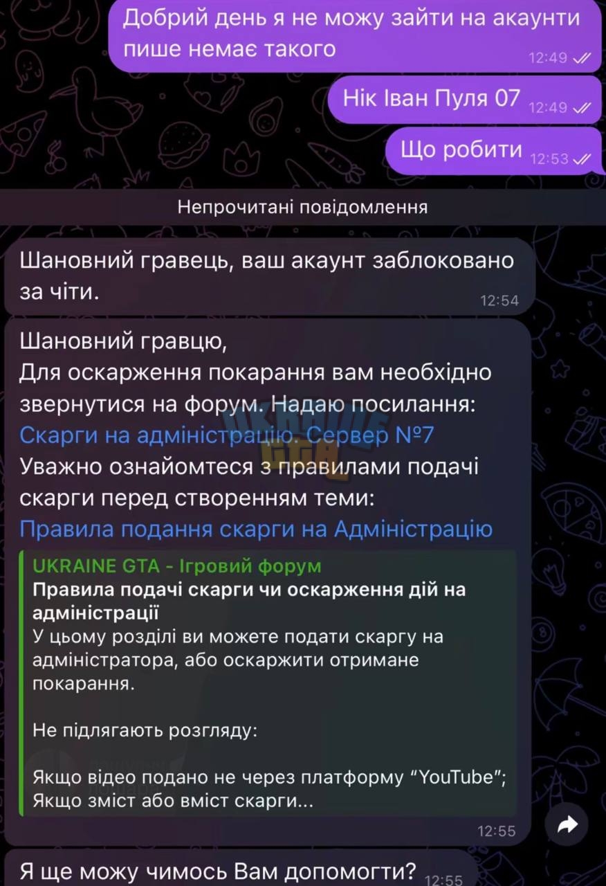 5278336123719589163.jpg