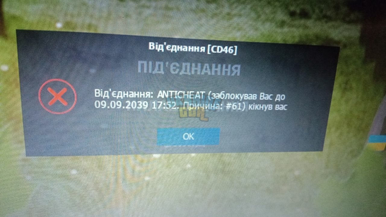 -5294428816418131553_121.jpg