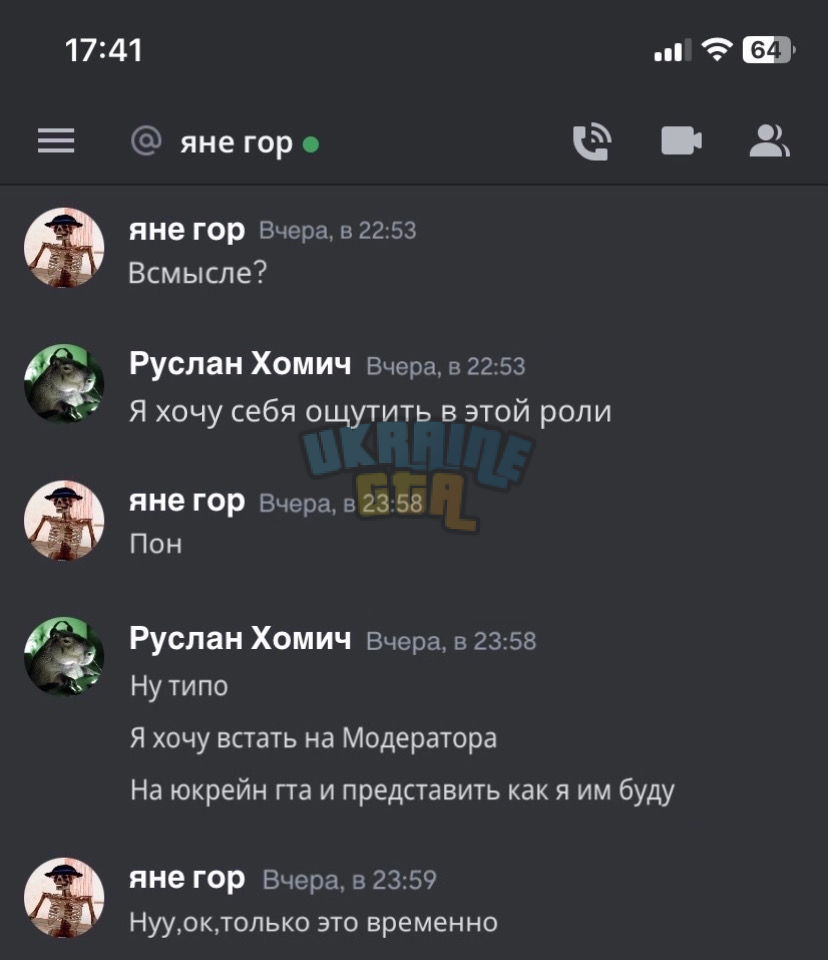 5306FDE4-71E0-45E3-B533-CE912F213759.jpeg