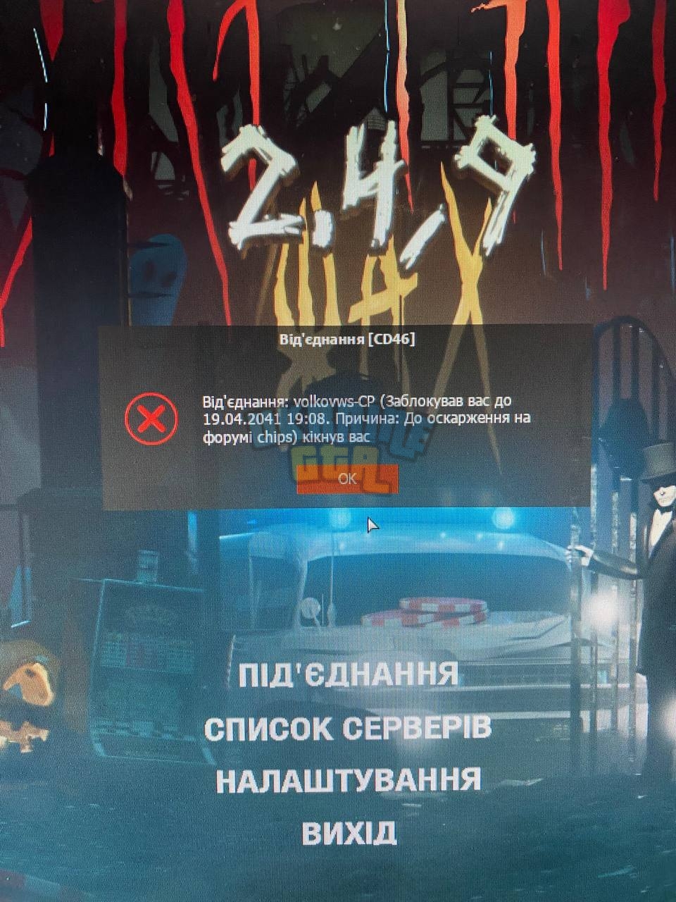 5314457636193821576.jpg