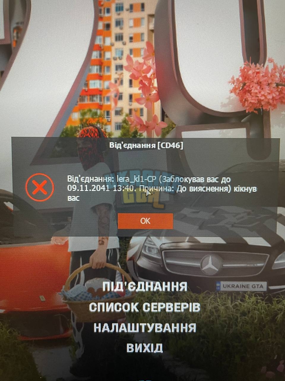 5339454281432036555.jpg