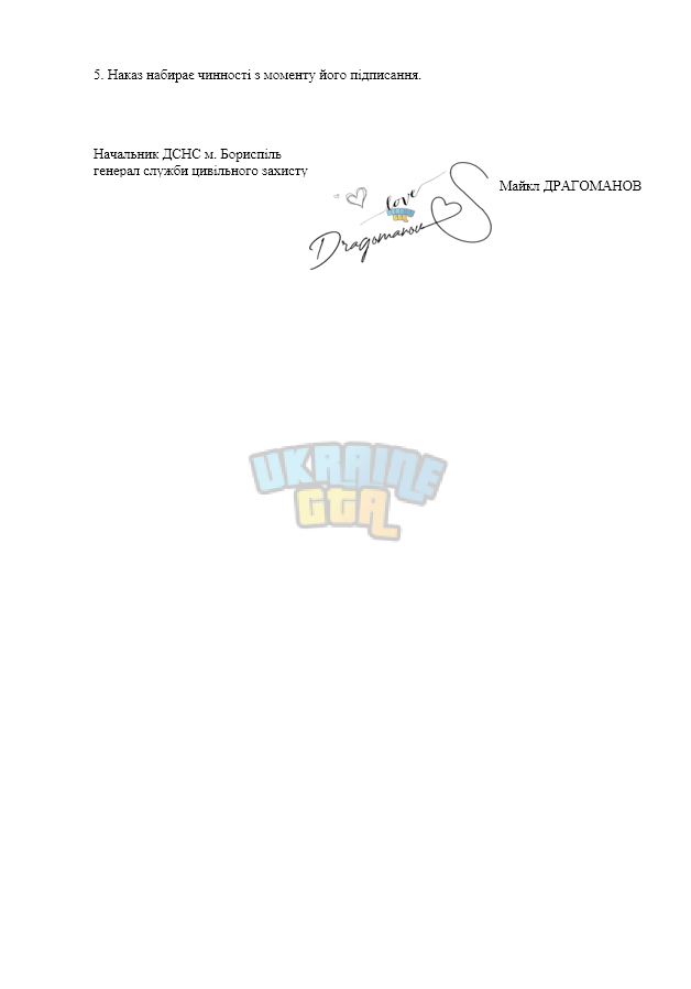5341451080451171579.jpg