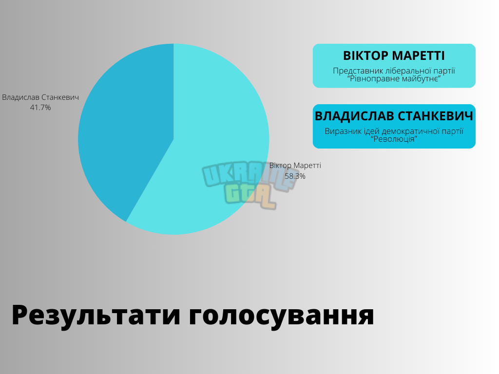 5341d1c11206a009.png
