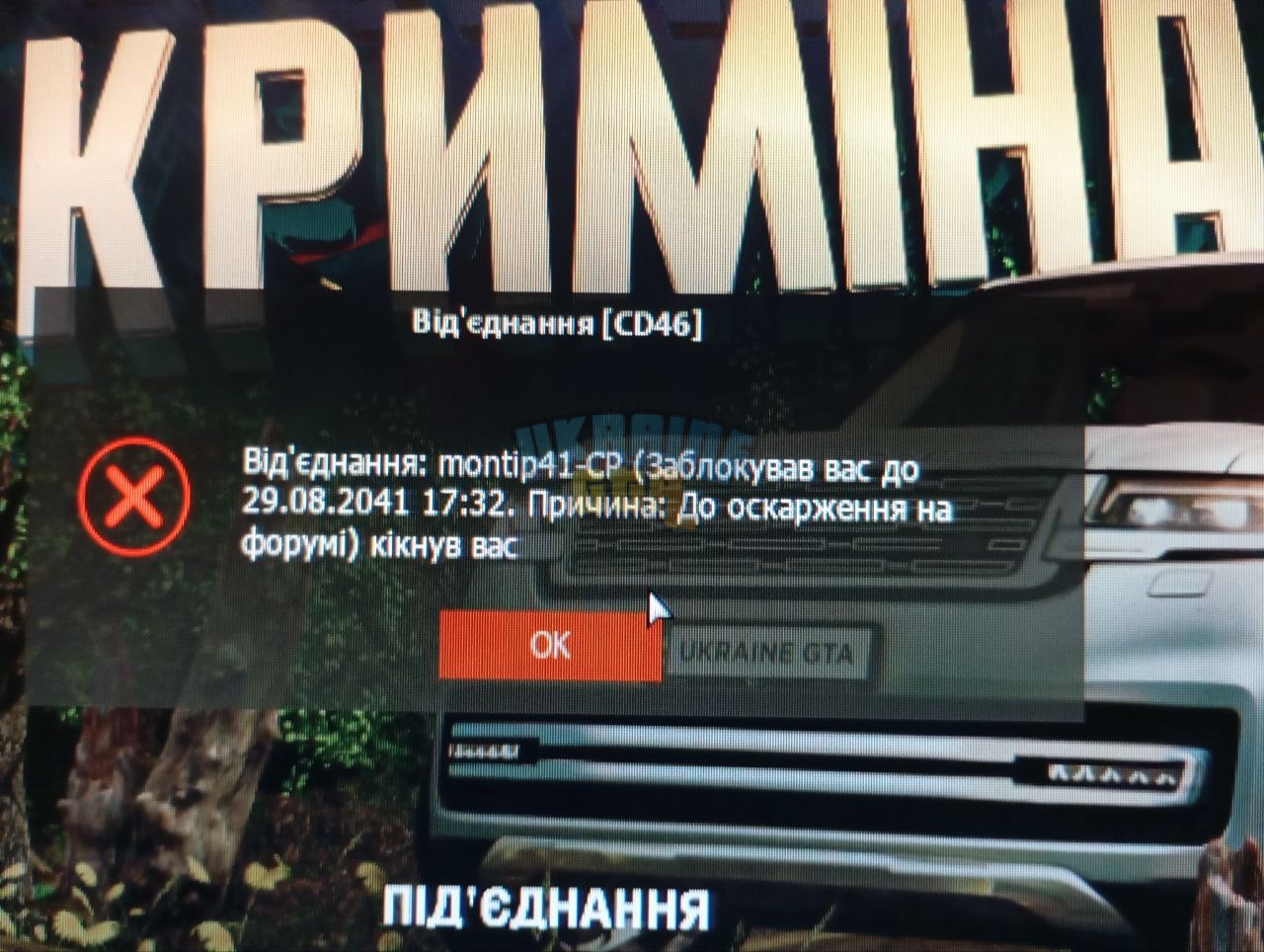 5415845368622608130.jpg
