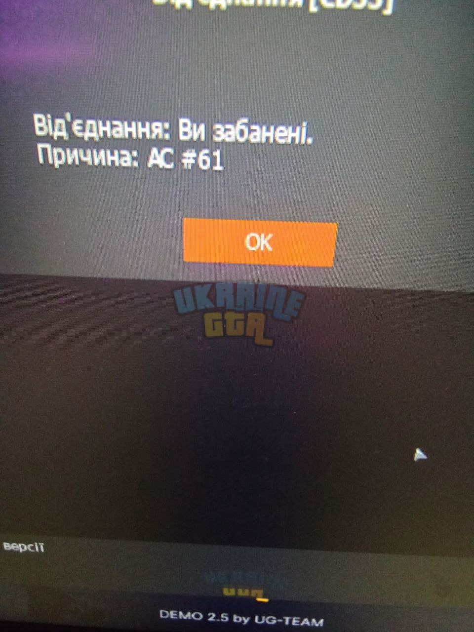 5429574317483617086.jpg