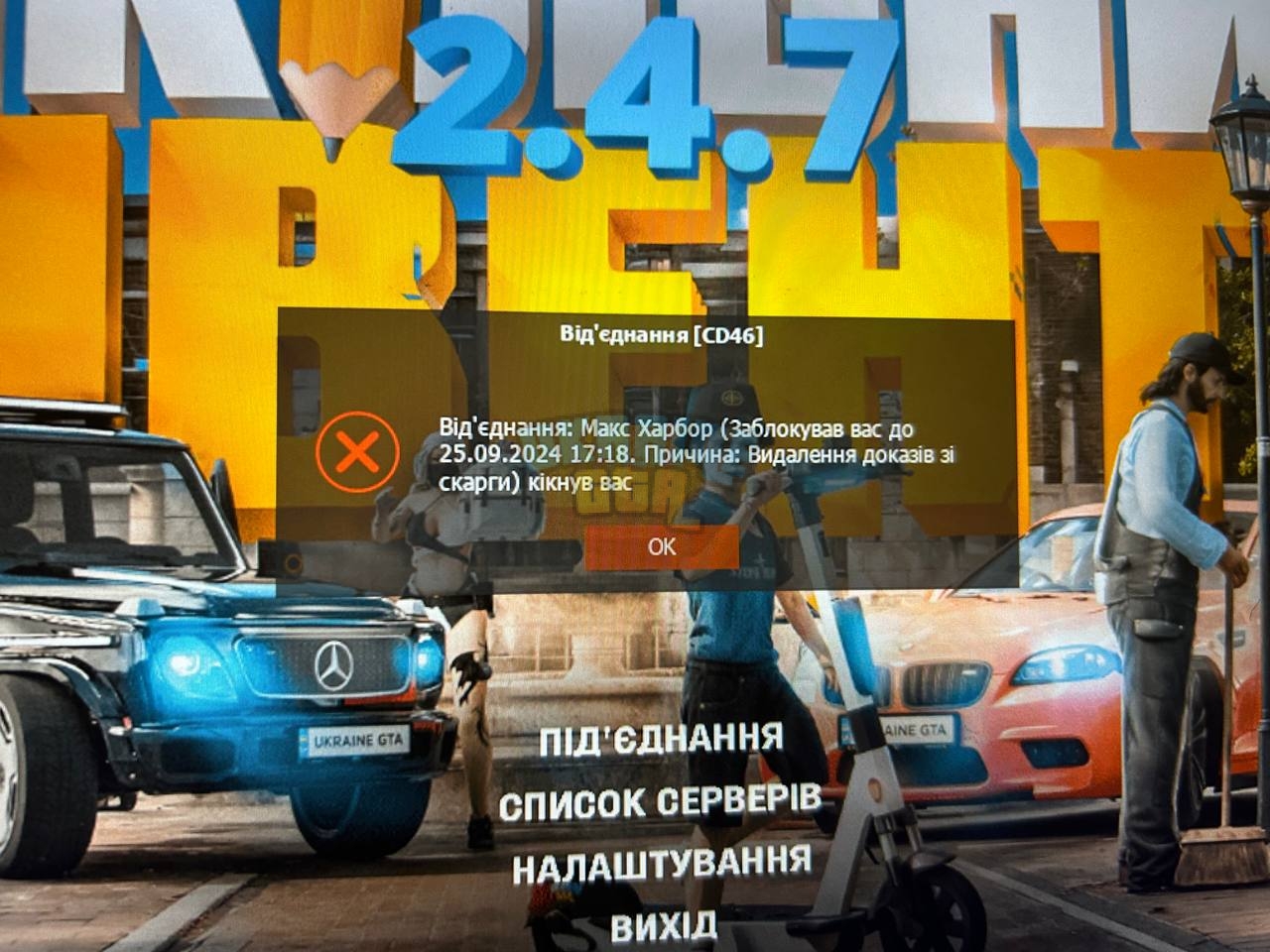 5431559189374821801.jpg