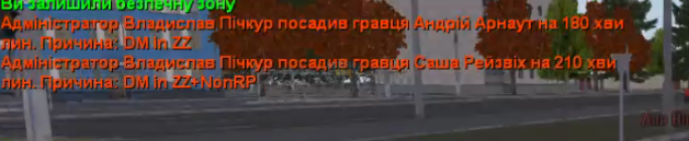 5436.png