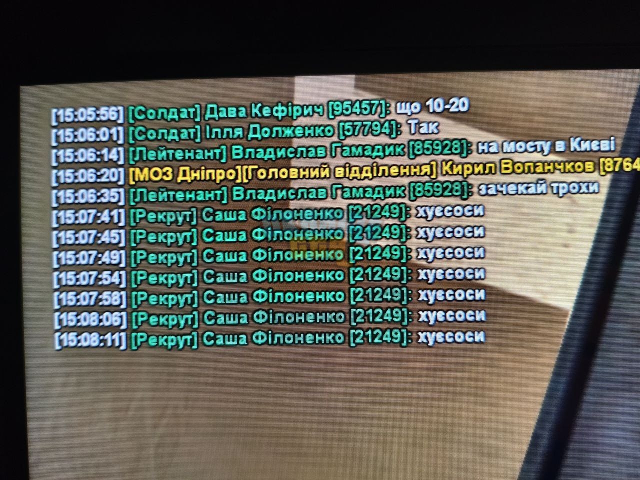 5449866487474028521.jpg