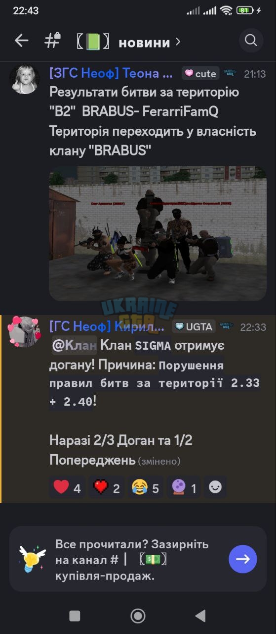 5456519623743766450.jpg