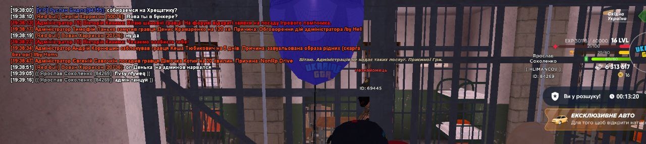 5469666986788249913.jpg