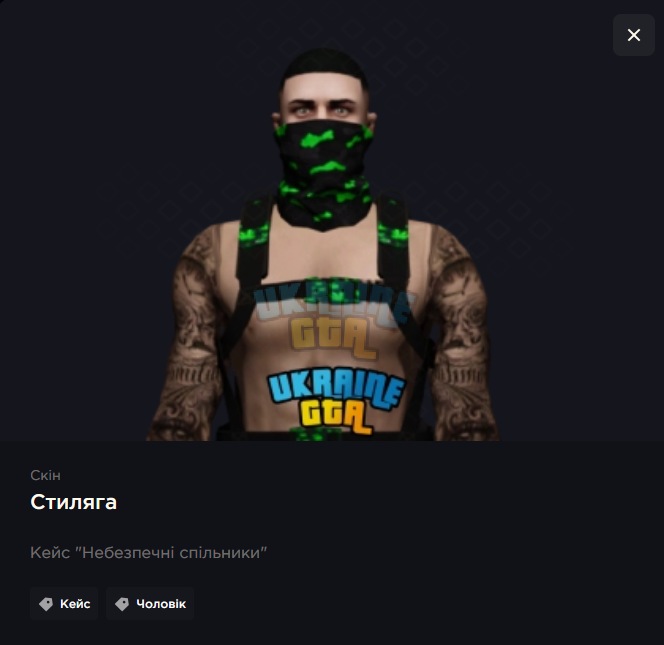 55Без имени.png