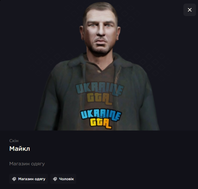 55мс.PNG