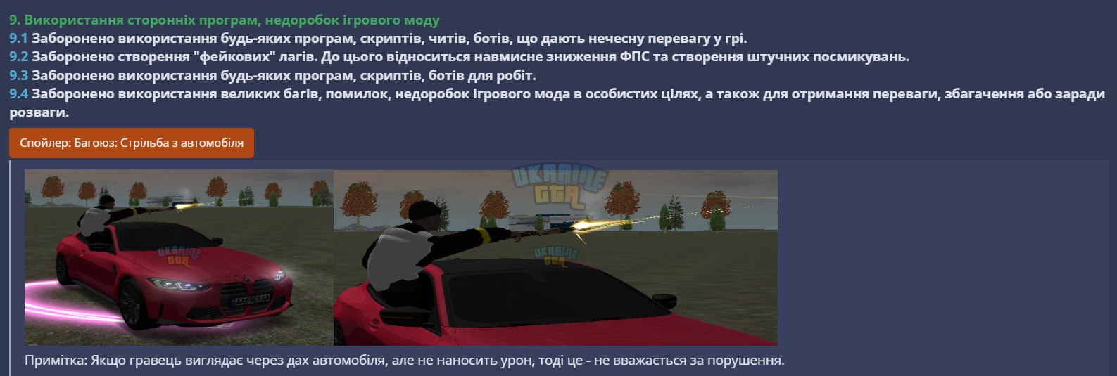 55.png