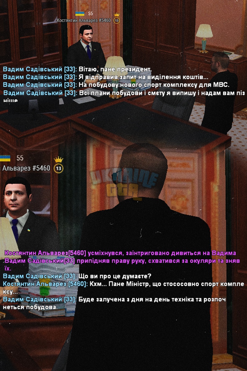 555.png