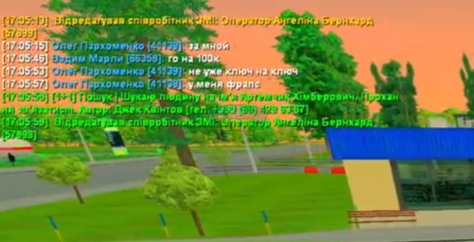 556.jpg