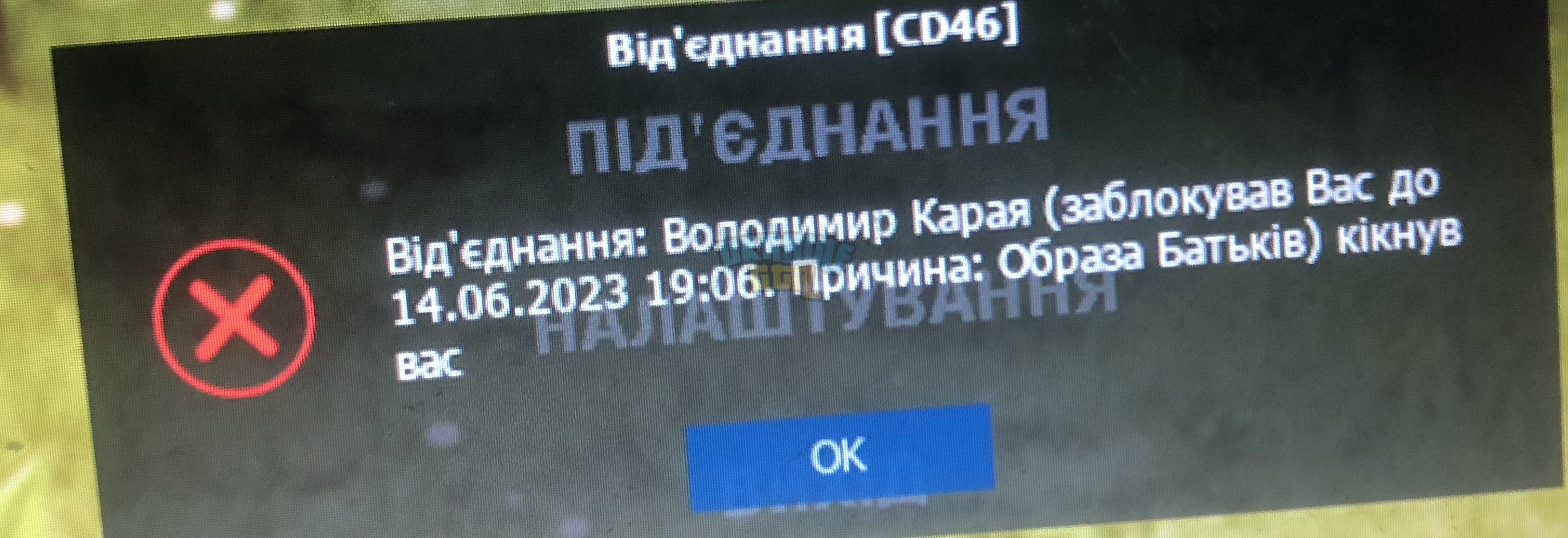 581E5805-6B3B-4EEA-BC4A-724671242A18.jpeg