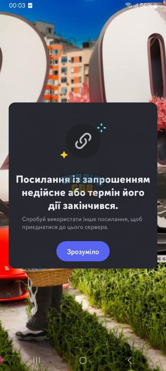 5879976181921599749.jpg