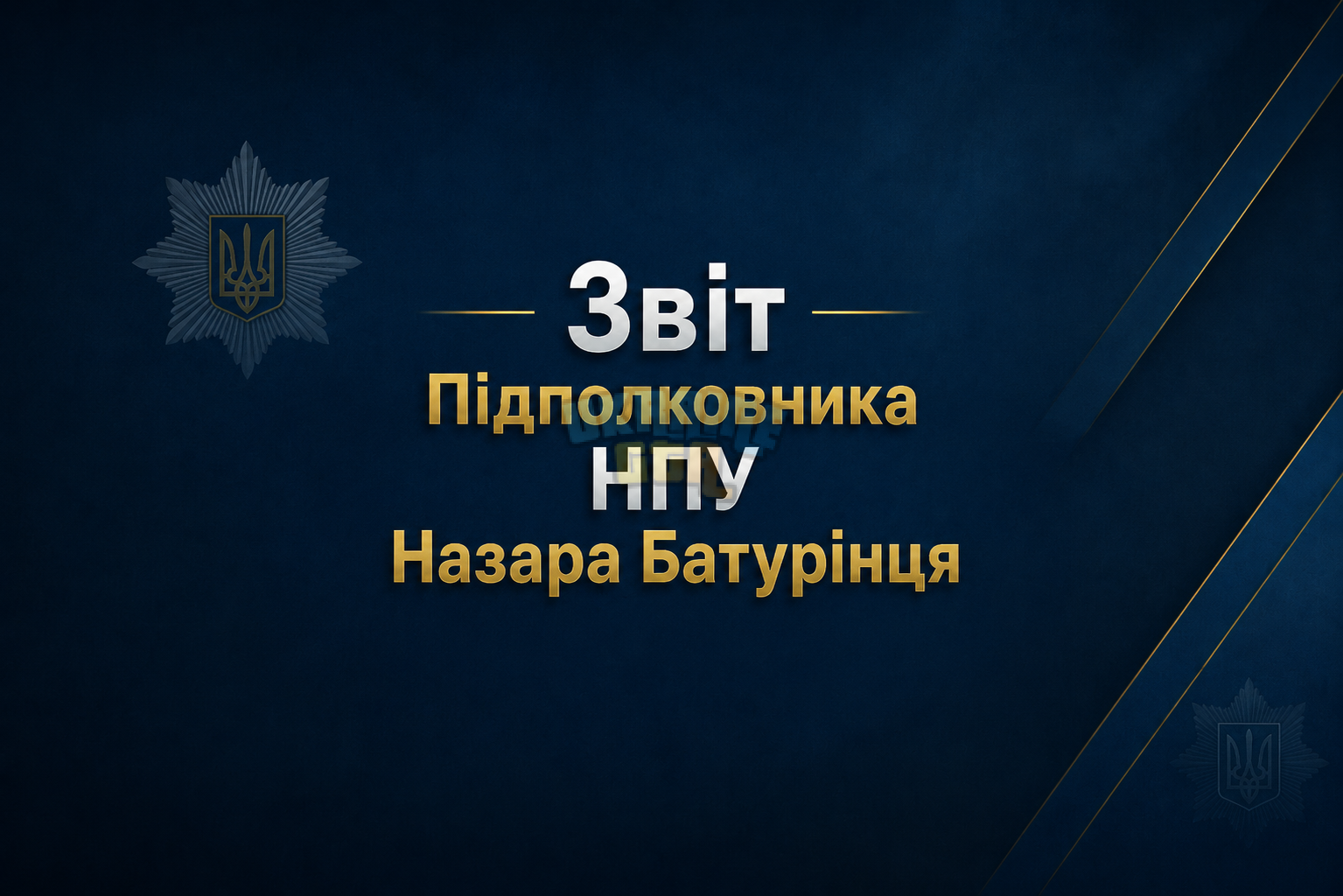58905dd2-2497-4dbb-b17b-88c629354e36.png