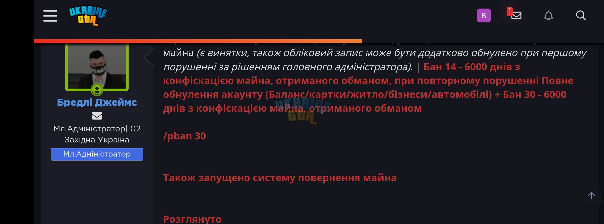 5991.jpg
