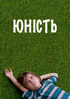 5_3861121_ua_28dbf87e1853b03b8d87b1e385000027.jpg
