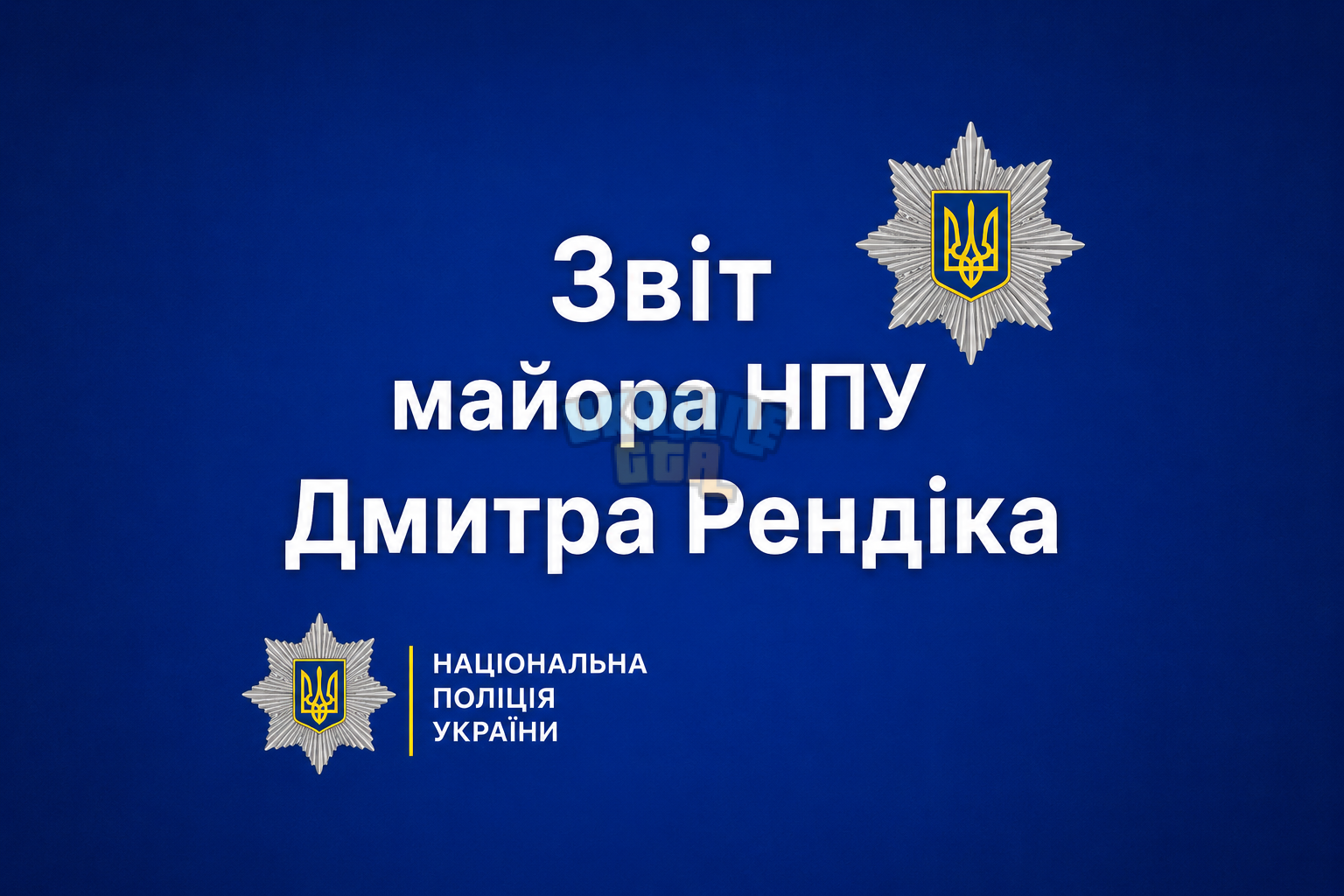 5F09BF4B-0573-4C2B-8574-A75526015D63.png