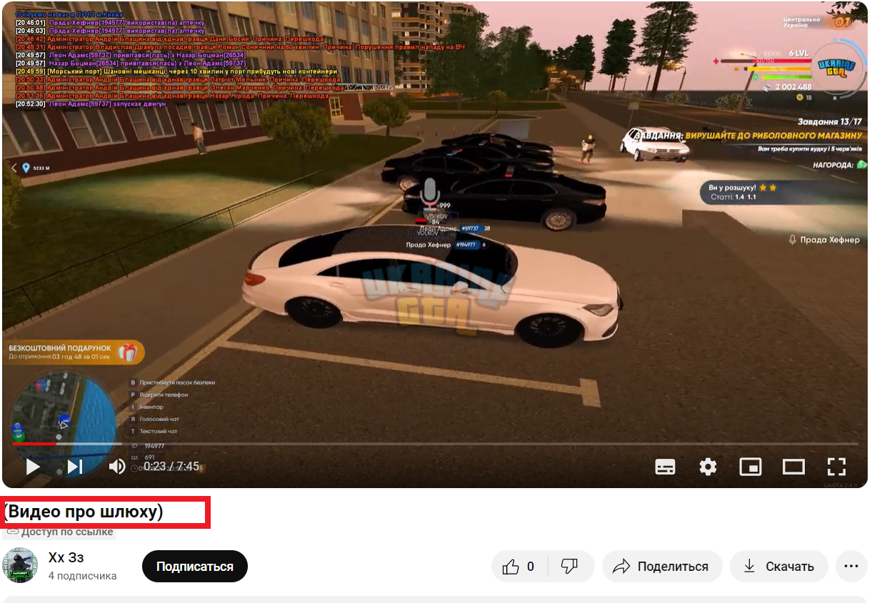 6.png