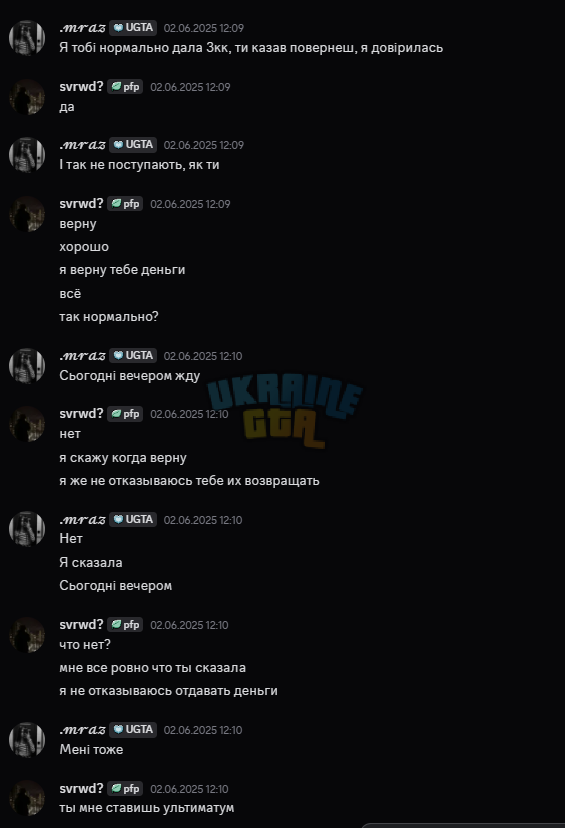 6.png