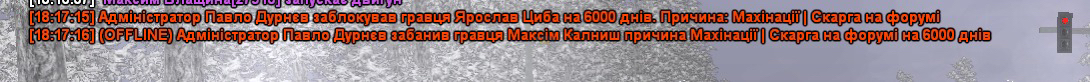 6000 дней.jpg