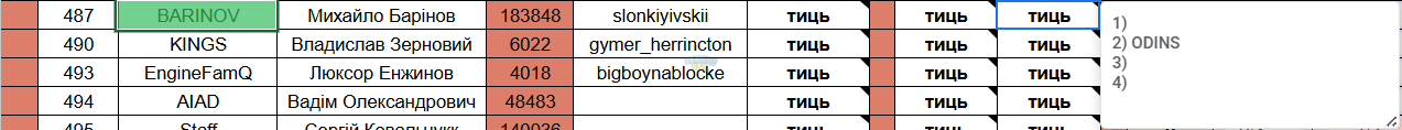 6346.png