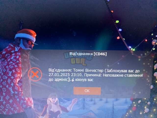 63A0F01D-7102-4CDC-AF9F-8D837DE91864.jpeg