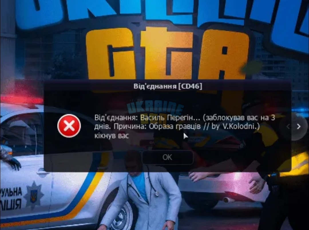 6510.jpg