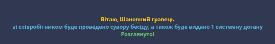 663.png