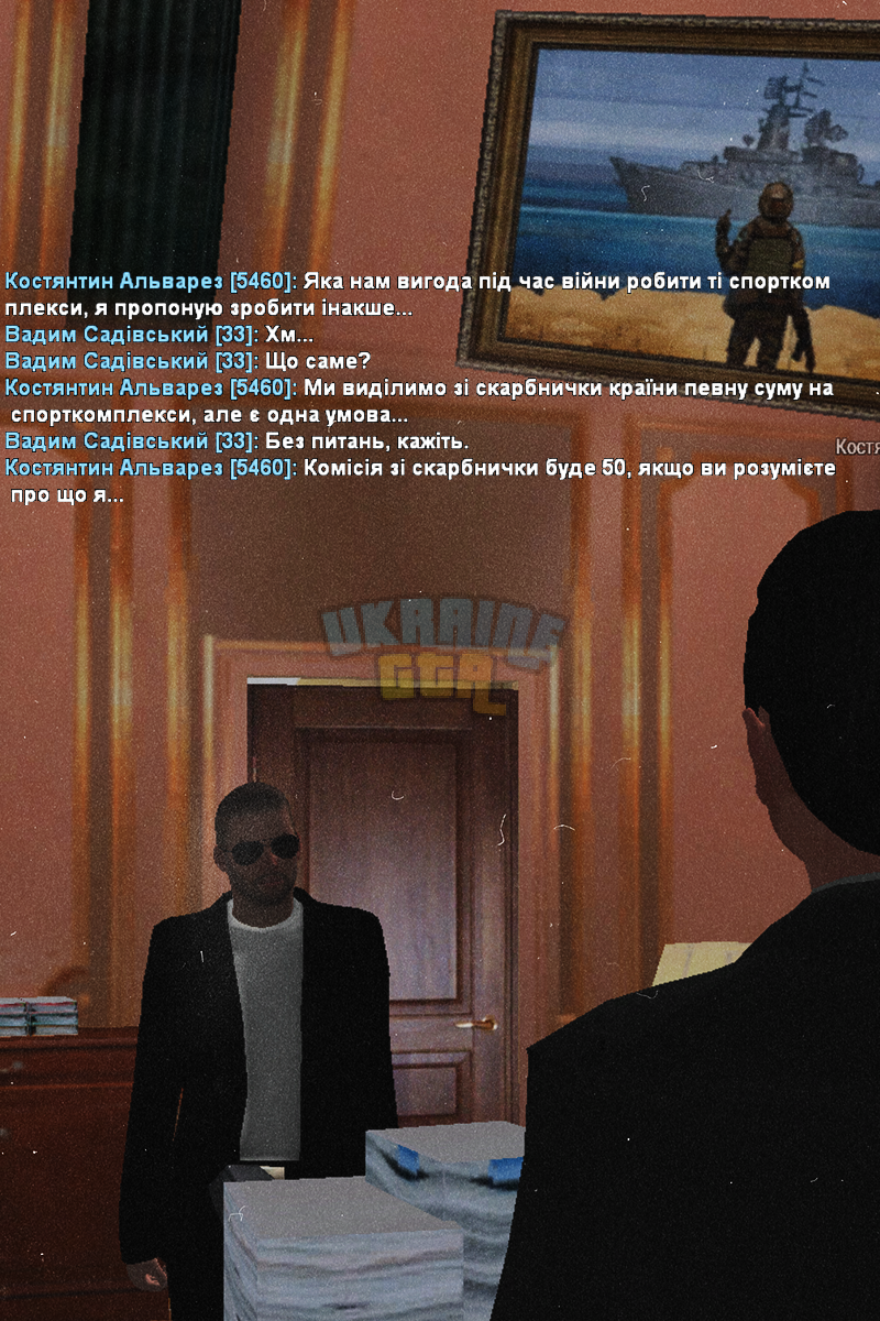 666.png