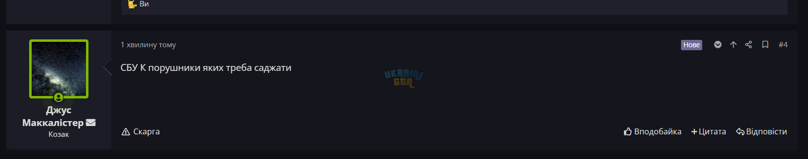 666.png