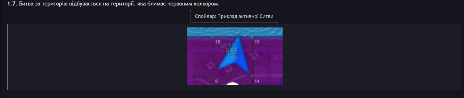 666.png