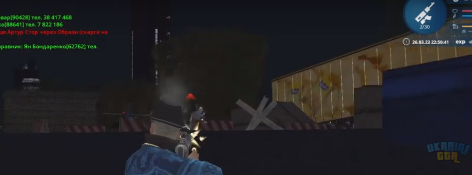 666.png