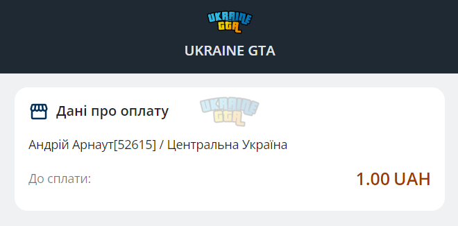 68678.png